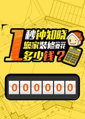 宜昌便民资讯网|实用生活信息|宜昌城市指南